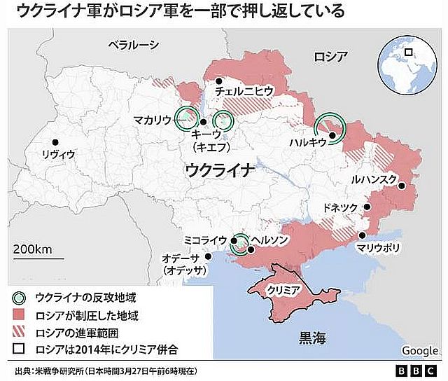 FireShot Webpage Screenshot #1248 - 'ロシア、キーウ周辺