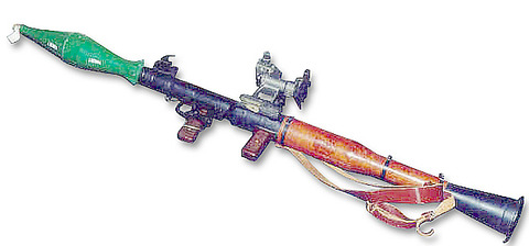 Rpg-7