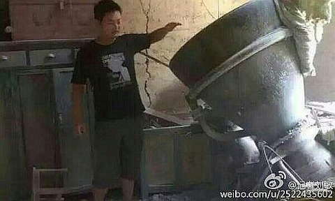 20150828151733867_small