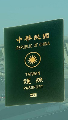 taiwan-passport-washington-dulles-airport-TAIWANERROR1217