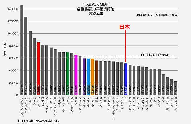 20250511032241335_MKkJqkuK