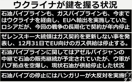 screenshot(52) hgf