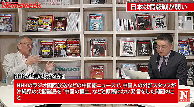 (2) 【台湾侵攻は困難に】中国軍粛清