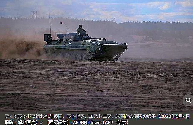 FireShot Webpage Screenshot #1435 - 'ロシア、フィンランド