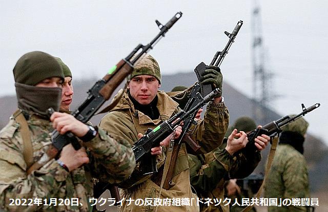 2022-01-20T173613Z_907928128_RC28ER9