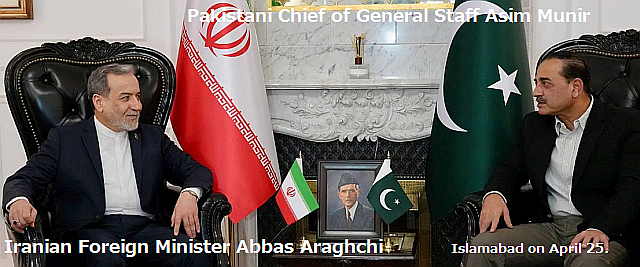 Pakistani field marshal i