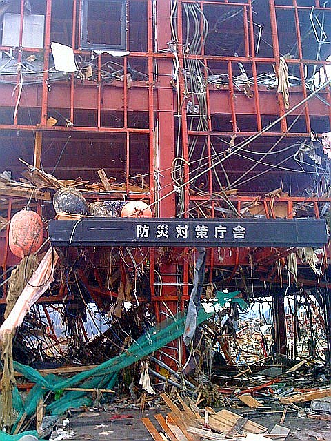 o0480064011114915704