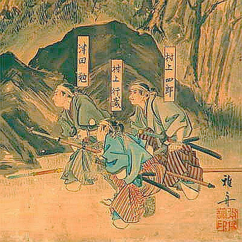 あだ討ち禁止令と最後のあだ討ち 北の国から猫と二人で想う事 Livedoor版