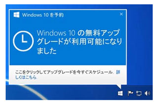 a6fed5ac306f635909cd93f47a127567