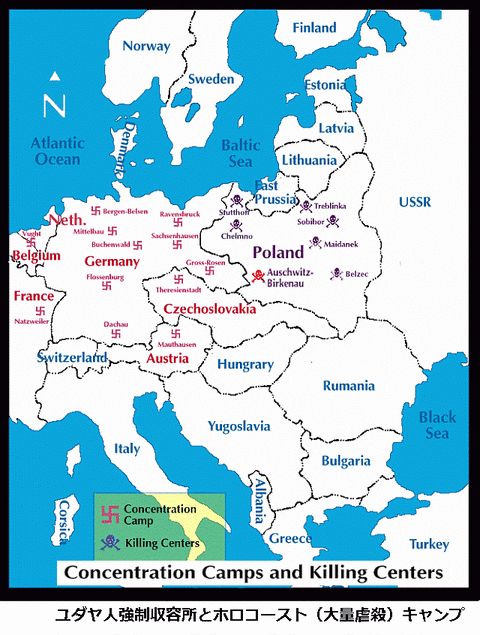 ConcentrationCamps-KillingCenters