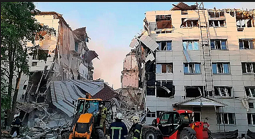Ukrainian drone attack triggers fire at a Russian