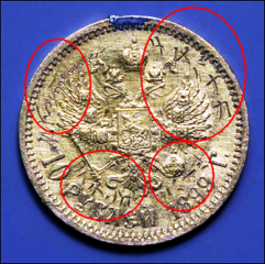 pn2010012601000869_-_-_ci0003_thumb5b55d5b75d