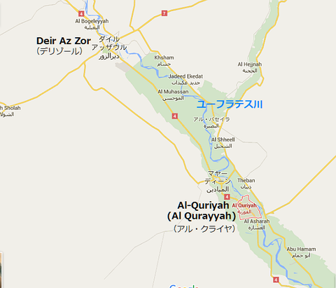 Al Quriyah - Google マップ