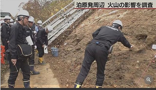 FireShot Webpage Screenshot #1097 - '原子力規制委員会