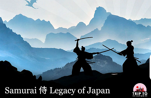 FireShot Capture 213 - 日本の侍侍の遺産