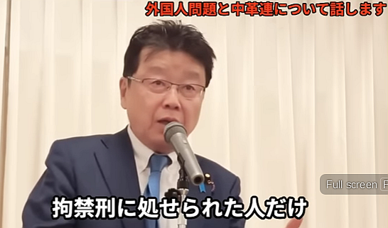 FireShot Capture 641 - 【北村晴