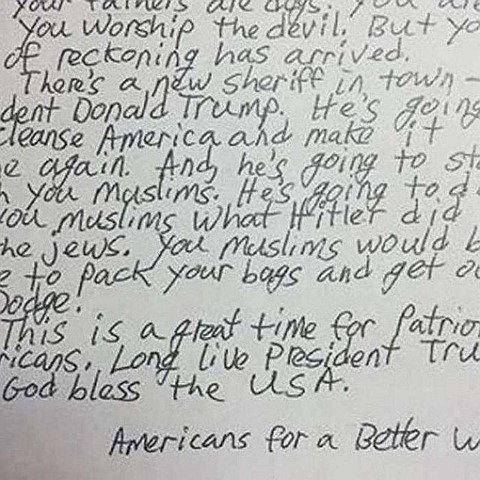 tm670-2016-1480247210-293629345