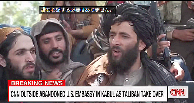 FireShot Webpage Screenshot #626 - 'Interviews Wit