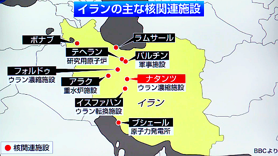 screenshot-tver.jp-2025-06-17-23-16-21