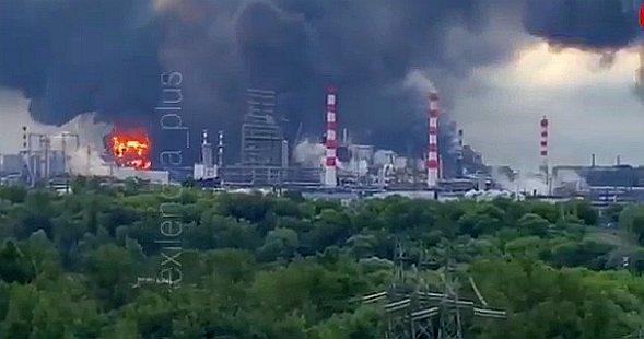 Dozens of Ukrainian drones entered the skies over Mosc