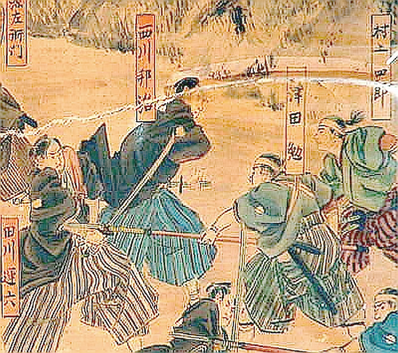 あだ討ち禁止令と最後のあだ討ち 北の国から猫と二人で想う事 Livedoor版