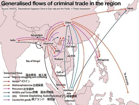 thediplomat_2016-12-09_17-09-32