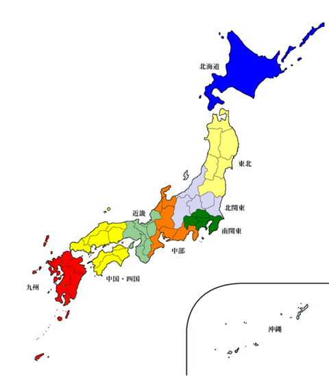 Region_system9-thumb