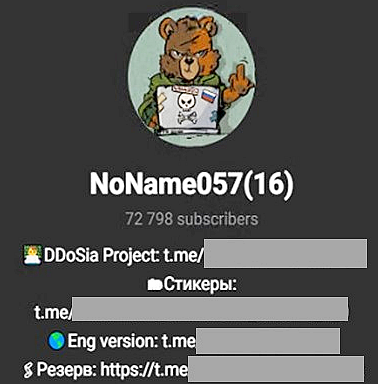 FireShot Capture 534 - ハクティビ