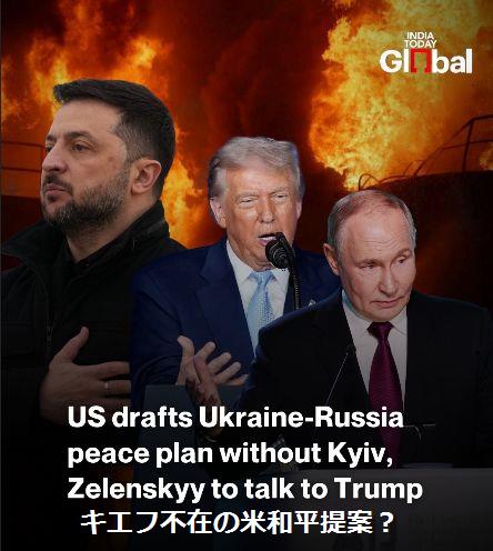 FireShot Webpage Screenshot #110