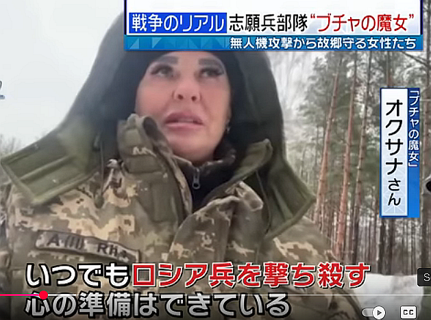 FireShot Capture 178 - 【深層NEWS】ほぼ