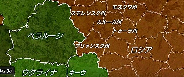 FireShot Webpage Screenshot #1148 - 'モスクワ