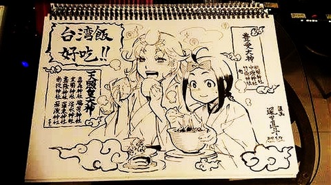 t_fkxhahdae1fzvcskj7pq