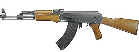 article-2040051-01BDCF82000004B0-846_468x176