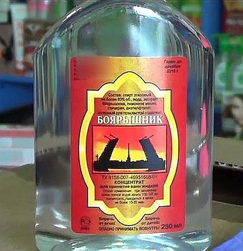 20161220001292329966-original