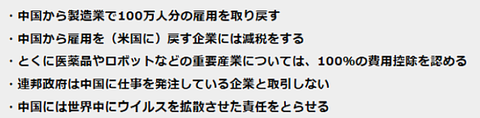 Screenshot(3)