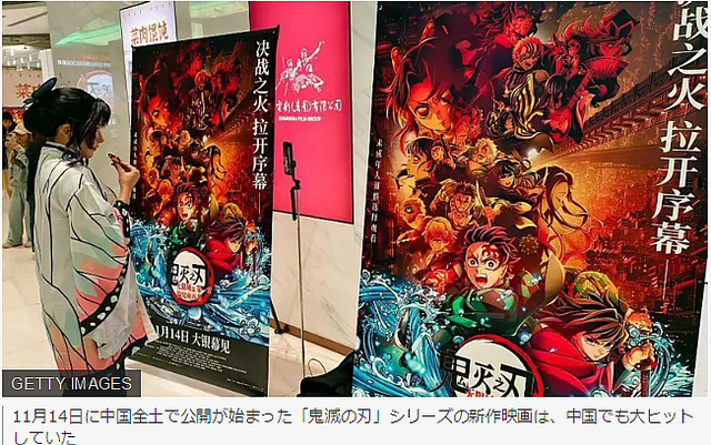 FireShot Capture 389 - 映画「クレヨンしんちゃん