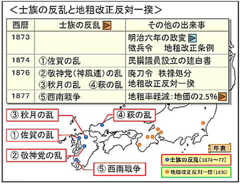 Screenshot(24)