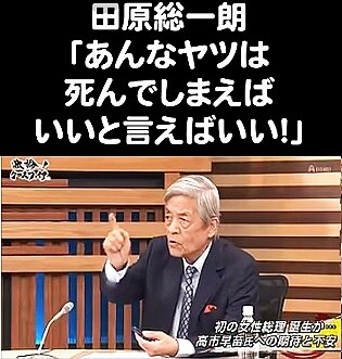 FireShot Capture 43 - 【番 jjhj ggfs