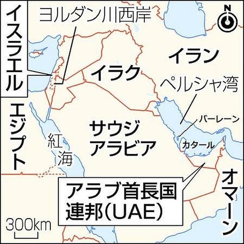 20200814ax06S_p