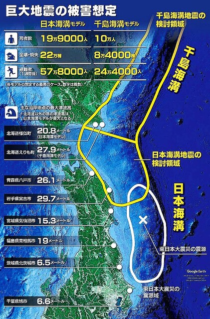 https _imgix-proxy.n8s.jp_DSXZQO1378855014122021000000-6