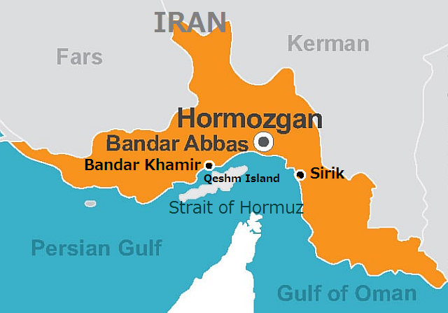 Hormozgan Province, Iran - Persia Advisor