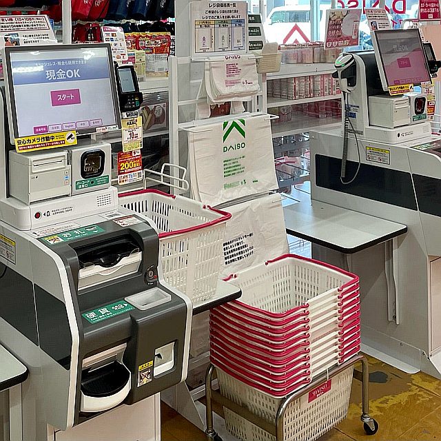 o1024102415079166755