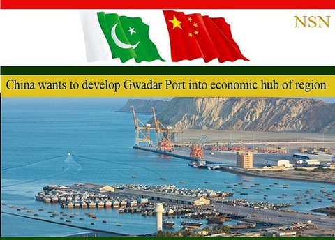 CPEC