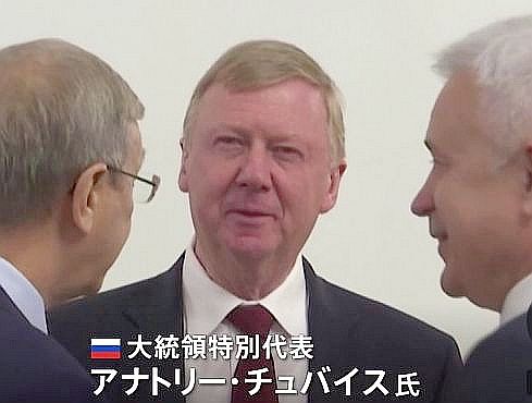 FireShot Webpage Screenshot #1225 - 'ロシア大統領特別