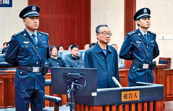 原農業部長唐仁健受賄2.68億 被判死緩