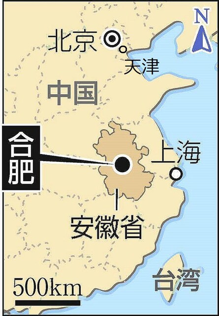 19800b9787634760069ce2ac0ad1fa4a_5