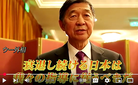 [Overseas Reactions] Chin