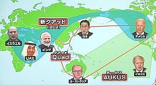 E4B896E7958CE59CB0E59BB3-thumbnail2