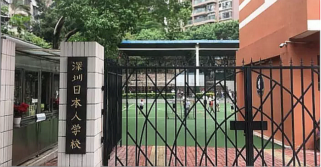 FireShot Capture 369 -