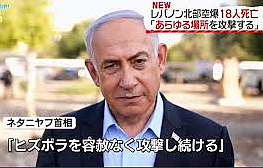 (JPEG Image, 300&nbsp;×&nbsp;168 pixels)